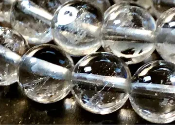 레어 컬럼비아 산 레무리아 시드 크리스탈 쿼츠 3연 블레스 목걸이