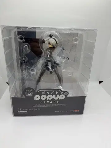 팝업 퍼레이드 2B 요르하 2호 B형