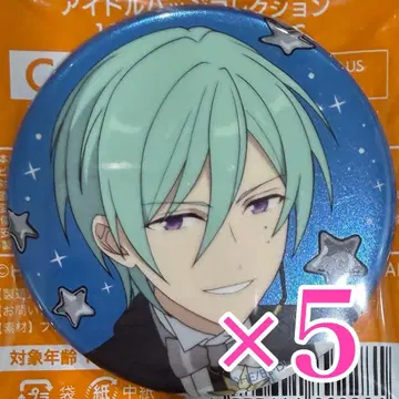 카제하야 타츠미 캔뱃지 스타라이 앙스타 10th