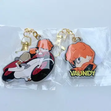 Vaundy SILENCE 캡슐 토이 러버 키체인 2종 세트