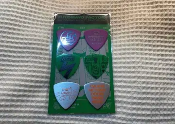 계속 한밤중이면 좋을 텐데. ZTMY FCTR 피크 세트