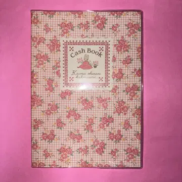 [초레어 레트로] SANRIO 마론크림 스케줄러 & Cash Book