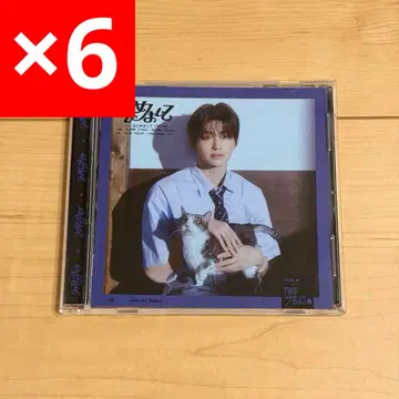 TWS 첫 만남 멤버 솔로 자켓반 지훈