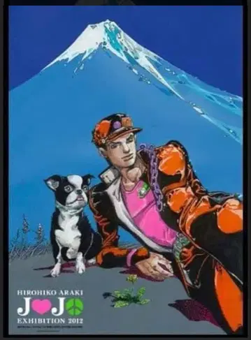 죠죠전 2012 도쿄 키 비주얼 B1 포스터