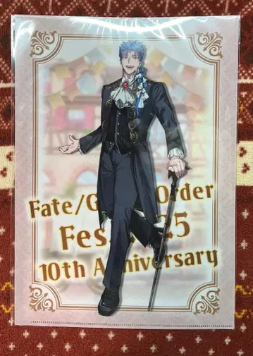 FGO Fes 2025 쿠 훌린(캐스터) 클리어 파일