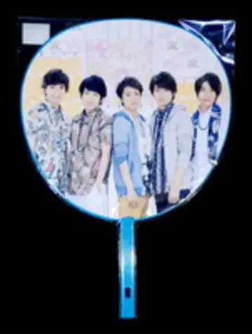 아라시 14년 BLAST in Hawaii 집합 부채