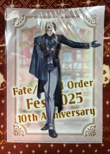 FGO Fes 2025 핀 맥클리어 파일 캐슬타운