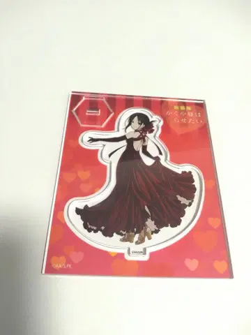 카구야 님은 고백받고 싶어 특별전 시노미야 카구야 아크릴 스탠드 아크스타