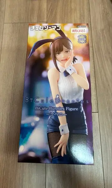 BiCute Bunnies Figure 코베니