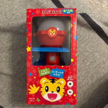 호비(시마지로) 영어 동요 라이트 박스 포함