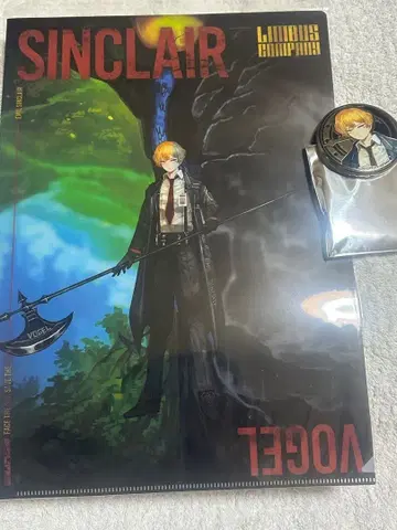 Limbus Company 클리어 파일 메탈 배지 싱클레어