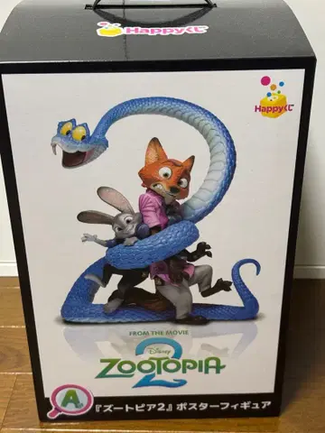 주토피아2 해피 복권 A상 포스터 피규어 미개봉