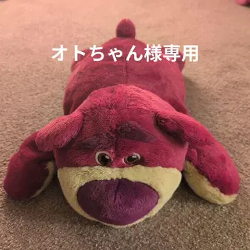 토이 스토리 랏소 봉제 인형