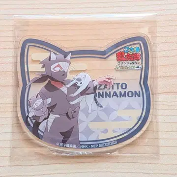 닌타마 잣토 곤나몬 네코야시키 아크릴 코스터