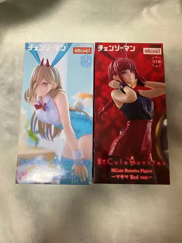 프라이스 피규어 묶음 판매 체인소 맨 마키마, 파워 라운드 원 한정판