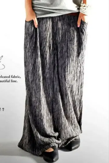 안티카 드레이프 사루엘 팬츠 와이드 팬츠 모드 단종 레어