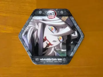 귀멸의 칼날 ufotable 카페 제2기(공통) 코스터 도우마