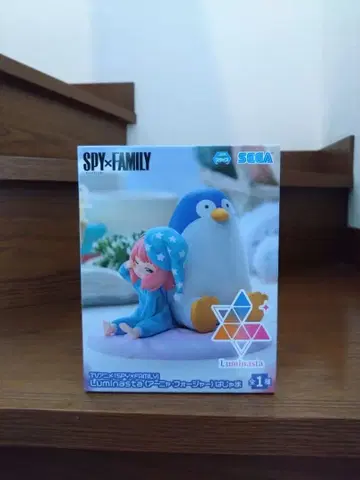 SPY x FAMILY Luminasu 피규어 아냐 파자마