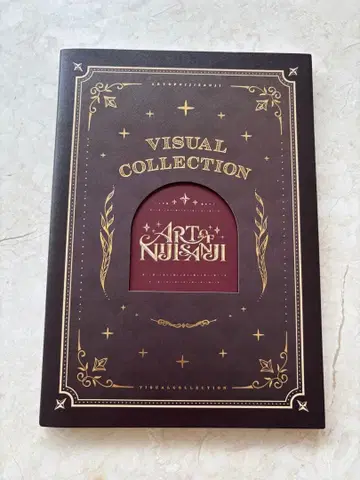 니지산지 ART OF NIJISANJI 비주얼 컬렉션 화집