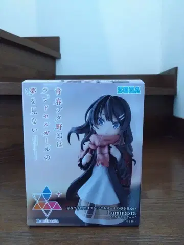 SEGA 청춘 돼지 녀석은 란도셀 걸의 꿈을 꾸지 않는다