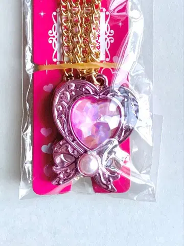 세본스타 2023 No.2 리본 하트 (더블 보석) 퍼플