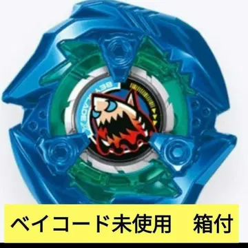 샤크엣지 4-70E 베이코드 미사용 베이블레이드X 메탈코트 블루