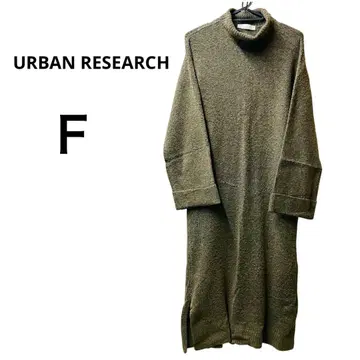 URBAN RESEARCH 올리브 그린 터틀넥 니트 원피스
