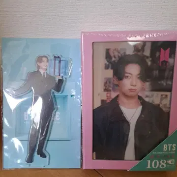 BTS B VERSE 정국 아크릴 스탠드 & 퍼즐