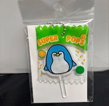 [ 완판템 ] 규현 롤리팝 참 SJ Market KYUHYUN