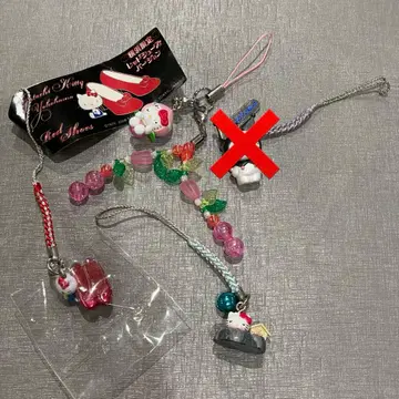 지역 한정 키티 스트랩 헬로키티 3종 세트