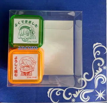 FGO 페스티벌 요정 쌍륙충롱유희 스탬프 세트 카즈라 드롭 골도르프