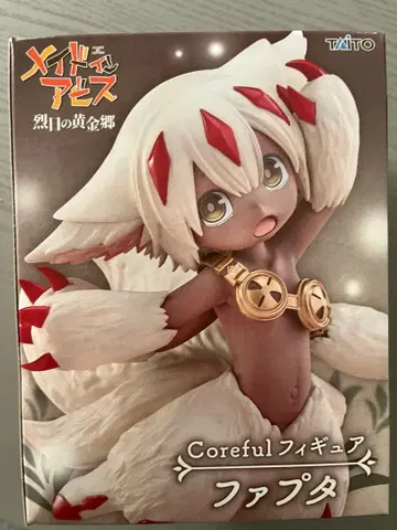 [4월 말까지 미개봉] 파프타 피규어 메이드 인 어비스