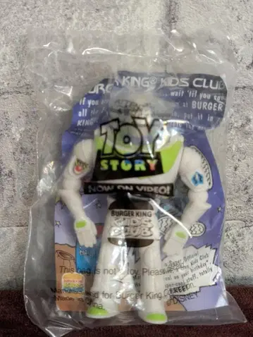 디즈니 버거킹 토이 스토리 버즈 버즈 라이트이어 밀토이