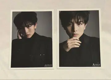 초특급 하루 B9 Unlimited A 브로마이드 2장