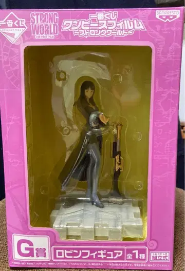 제일복권 원피스 필름 스트롱 월드 G상 로빈 피규어