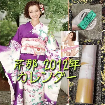 세리나 2012 아이돌 달력