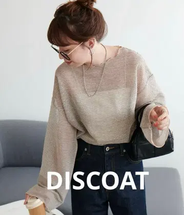 [DISCOAT] WEB 한정판 시어 보더 롱 슬리브