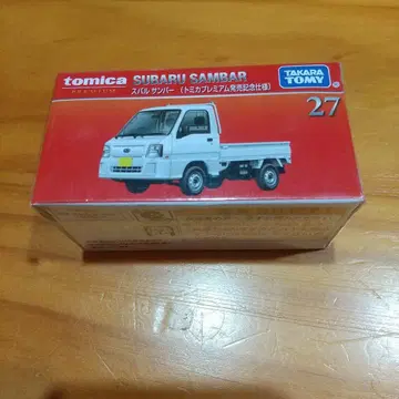 토미카 프리미엄 27 스바루 삼바 (토미카 프리미엄 출시 기념 사양)