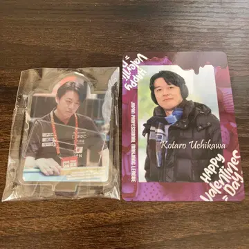 우치카와 코타로 / 일본 프로 마작 연맹 트레이딩 카드와 아크릴 스탠드