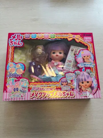 멜짱 메이크업 세트+푸딩 세트