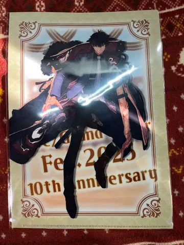 FGO Fes 2025 미야모토 이오리 클리어 파일 콜로세움 마운틴