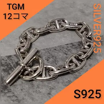 체인 당크레 팔찌 실버 925 남성용 TGM 여성용 은