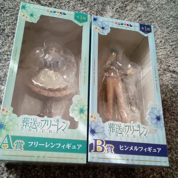 애니마이 복권 장송의 프리렌 세트