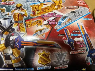 괴도전대 루팡레인저 VS 경찰전대 패트레인저 리얼 체인지! 03 전 5종