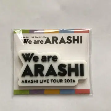 ARASHI LIVE TOUR 2026 로고 마그넷 아라시