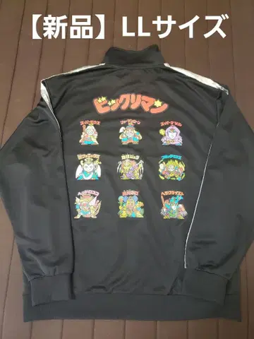 [새상품] 롯데 빅토리맨 저지 트랙 자켓 LL 사이즈