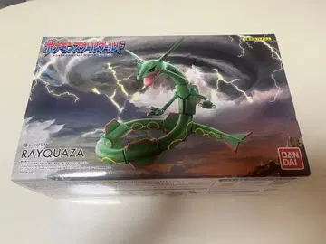 스케일 월드 레쿠자