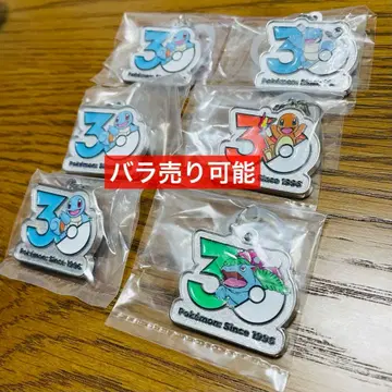 포켓몬 30주년 메탈 키링 6개 세트