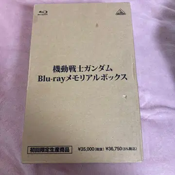 [ 미개봉 새상품 ] 기동전사 건담 Blu-ray 메모리얼 박스