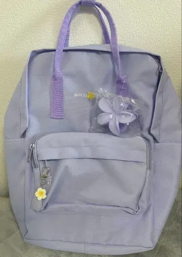 로코 네일 백팩